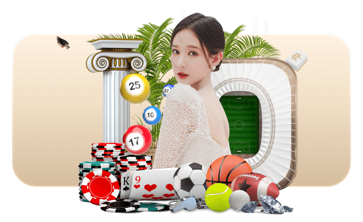 永利体育全站App